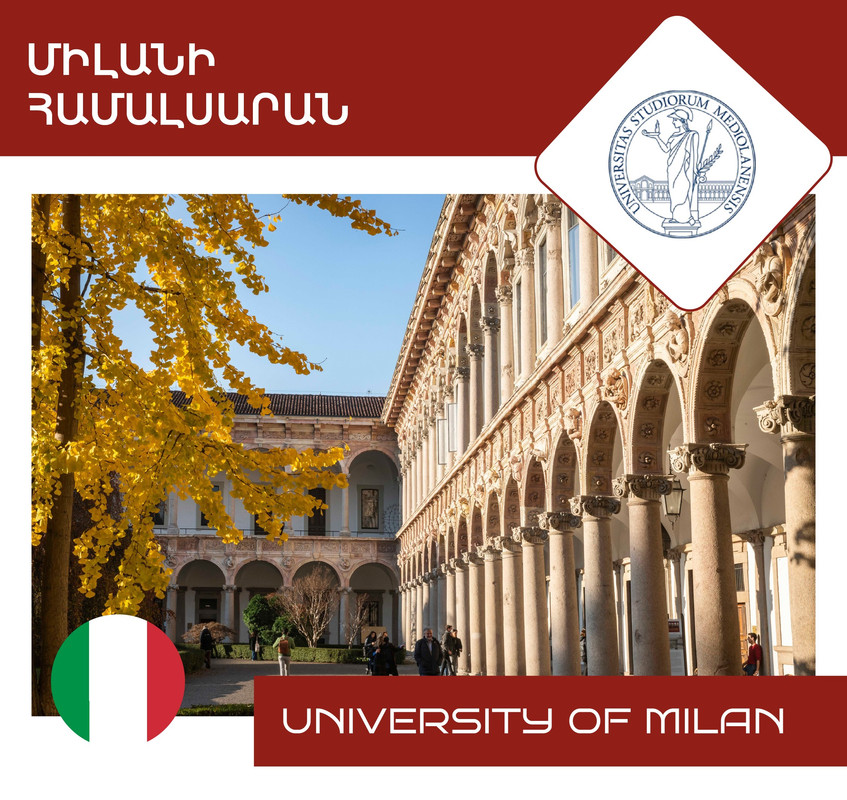 university7