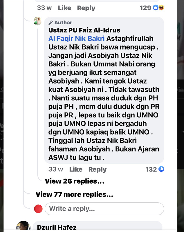 5B0C16B5-ABD8-4F01-9D32-EFCE44630735