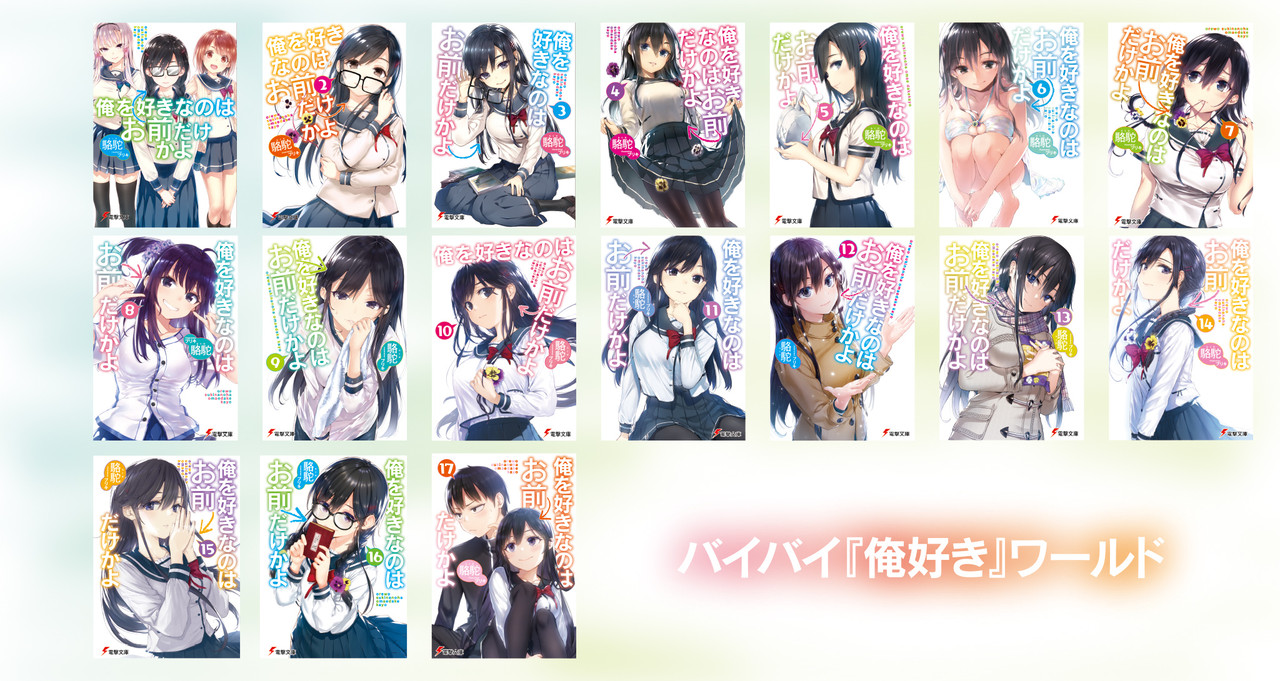 8ad687a0-d0da-44fa-8ad0-e140ecc6fbe2.jpg