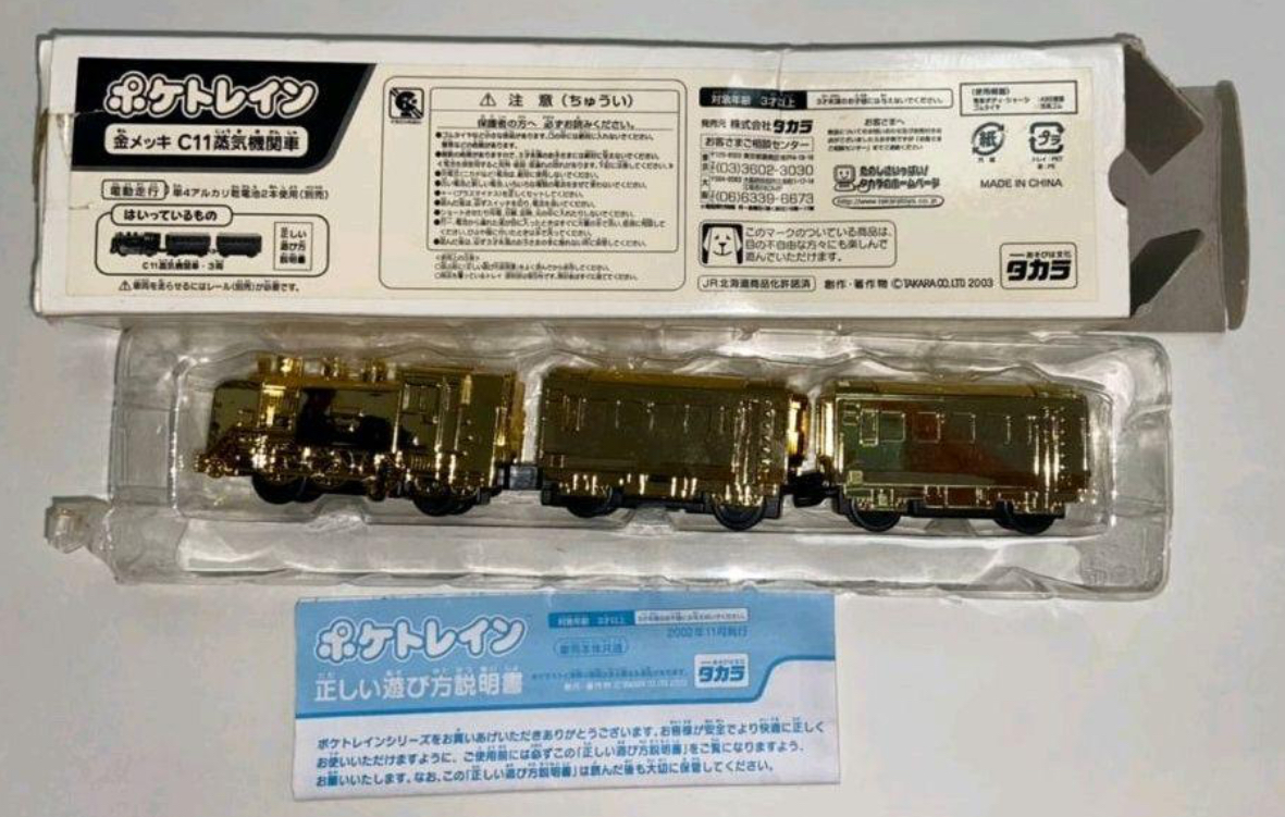 ABD091B0-944F-4DB4-82CF-0C5E654F1690