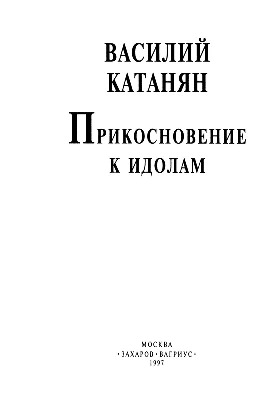 p0005