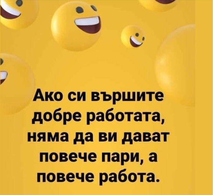 screenshot-53.png