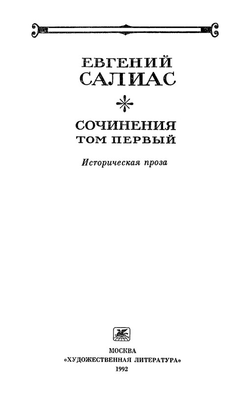 p0005