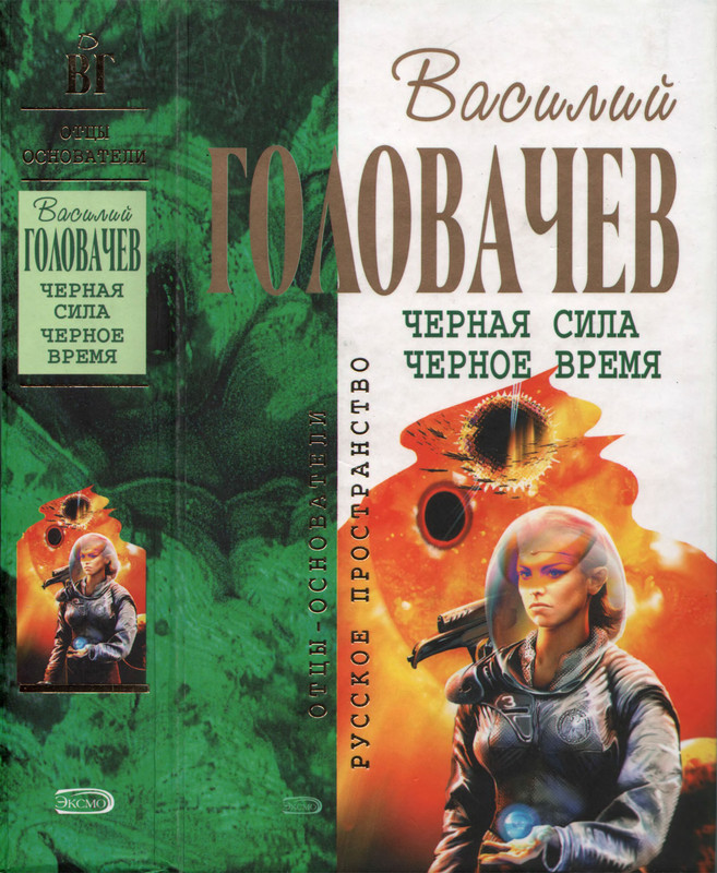 p0001