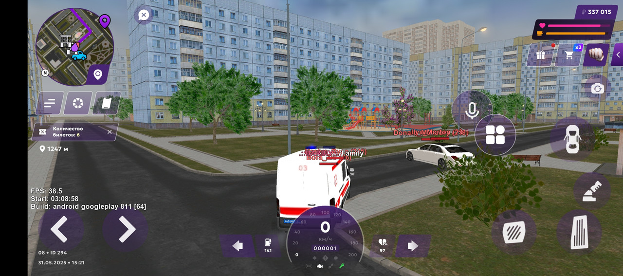 Screenshot_20250531-162135