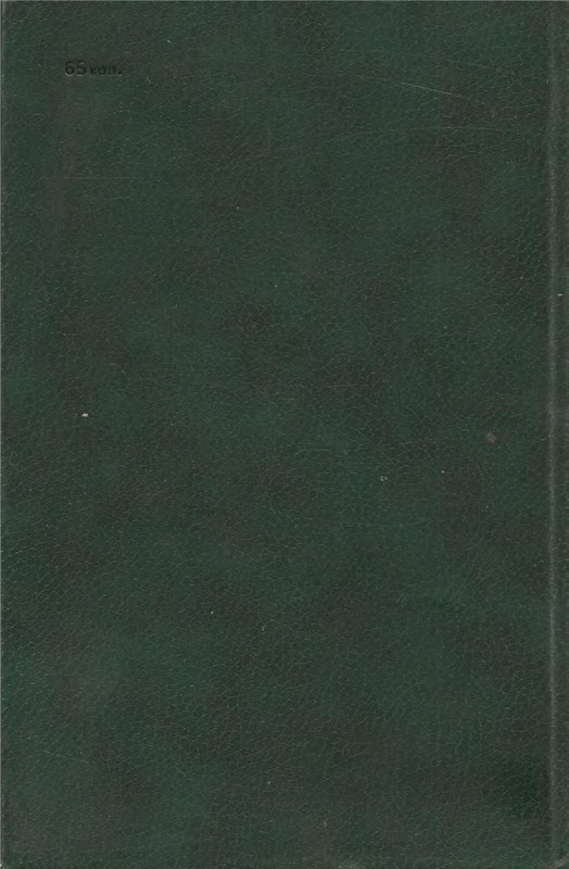 p0001