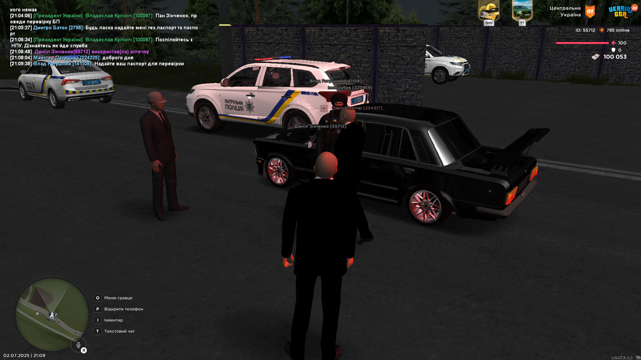 Grand Theft Auto  San Andreas Screenshot 2025.07.02 - 21.09.41.82