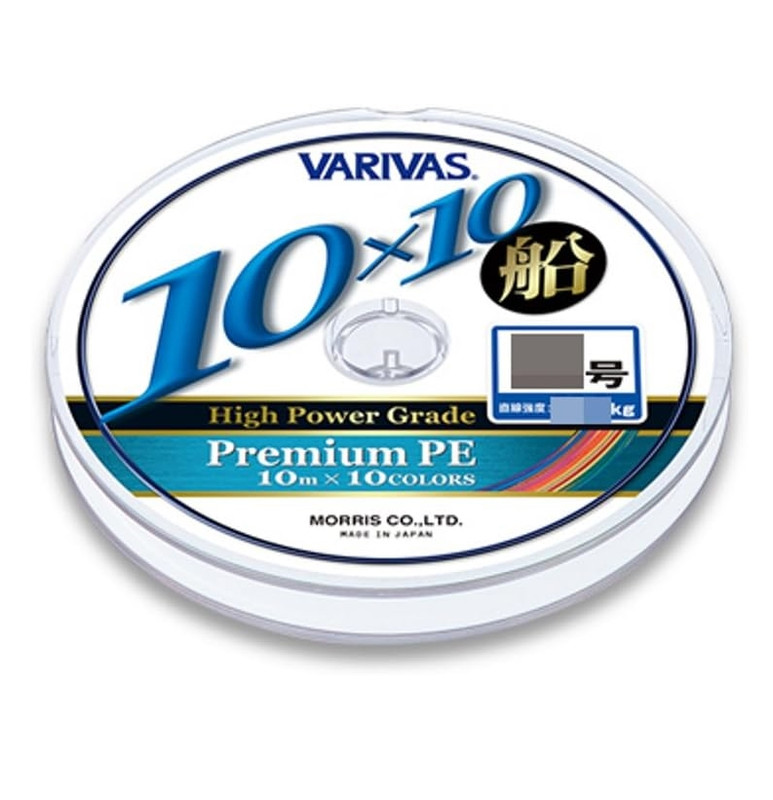 Varivas