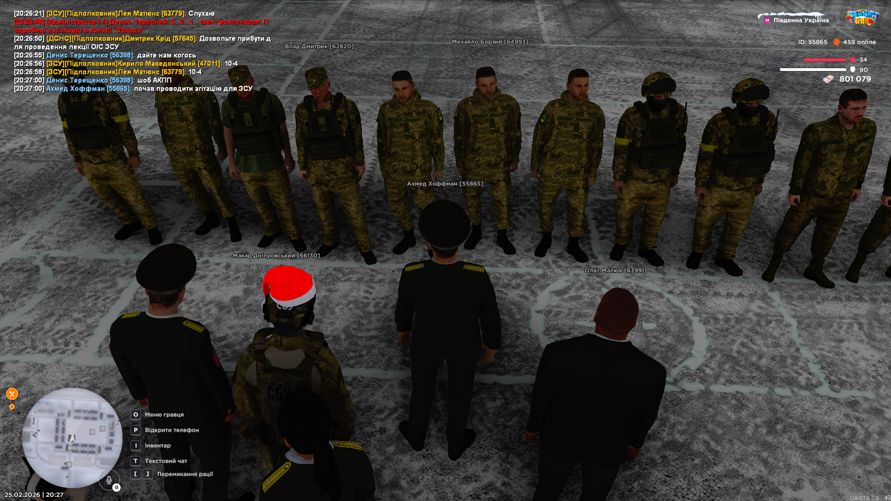 UKRAINE GTA 25 02 2026 20 27 03