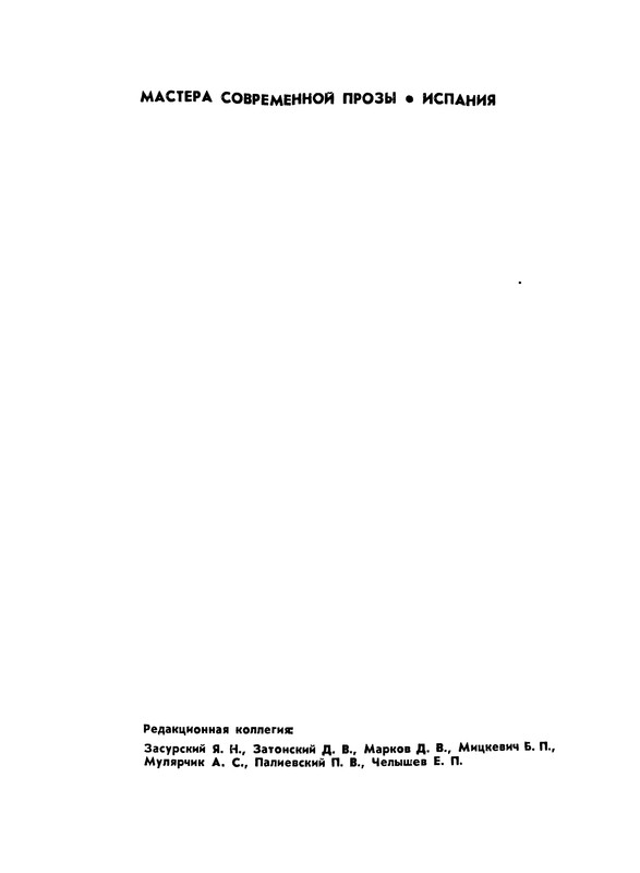 p0002