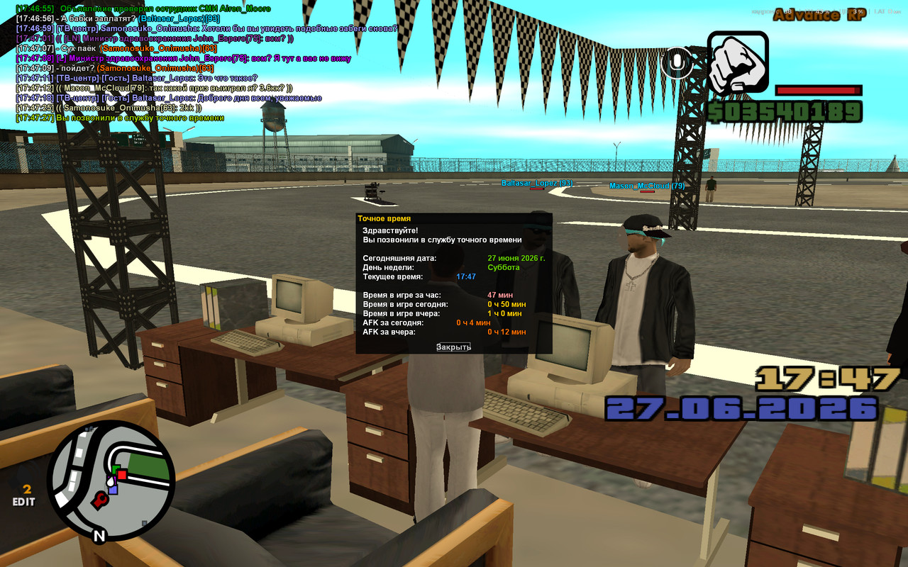 screenshot 2026 06 27 17 47 27 837