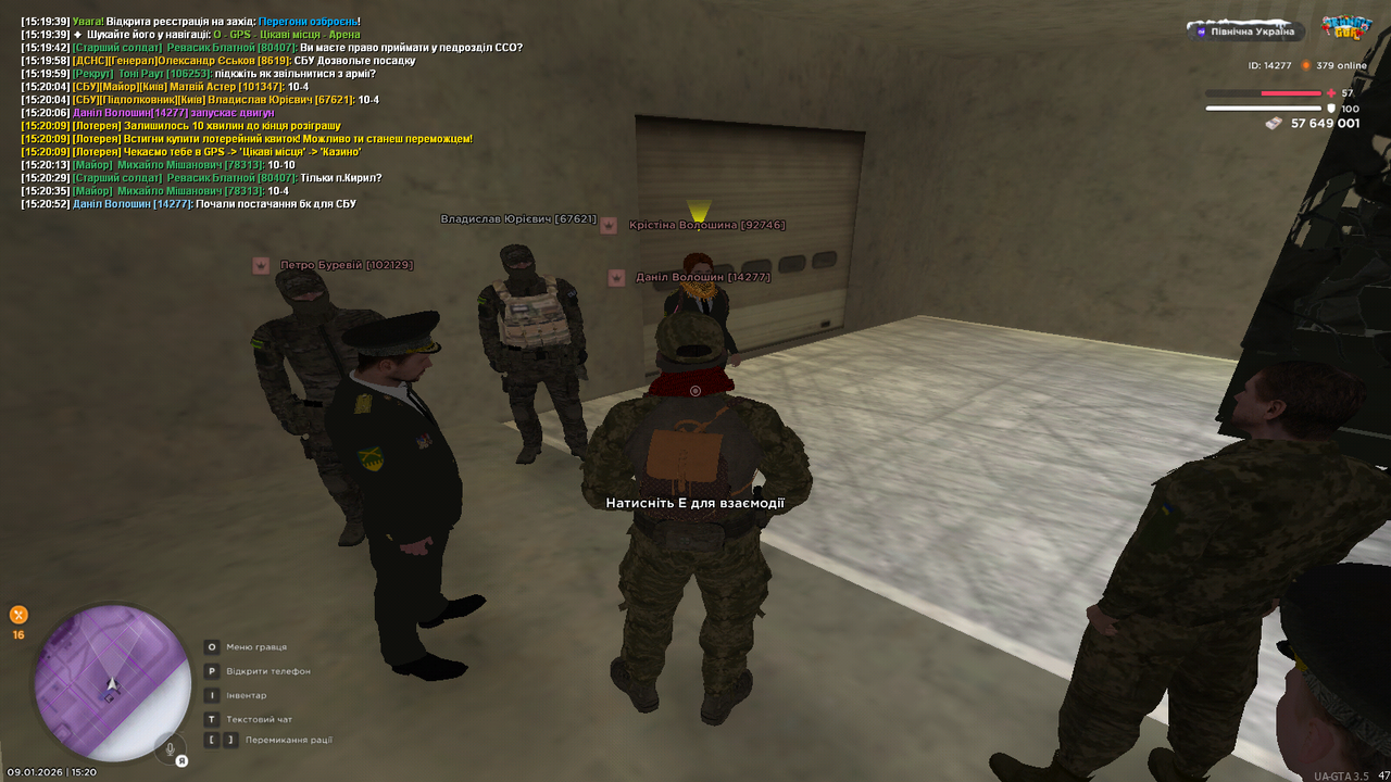 mta screen 2026 01 09 15 20 55