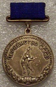 Изображение 1332