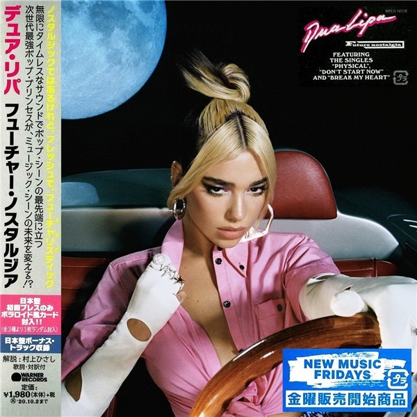 Movie cover image