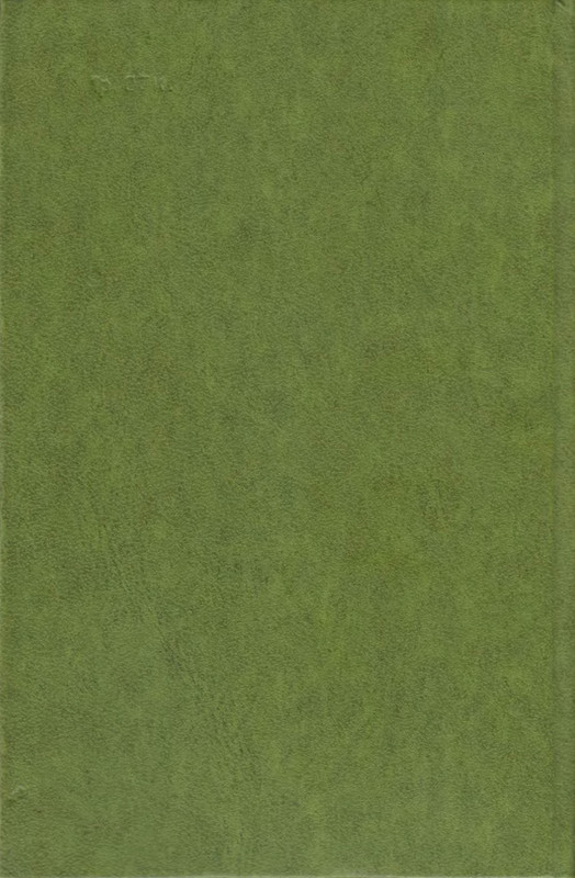 2-p0399