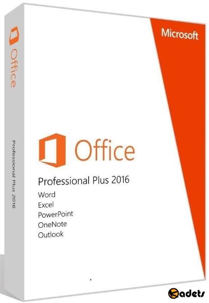 1547482795-microsoft-office-2016.jpg