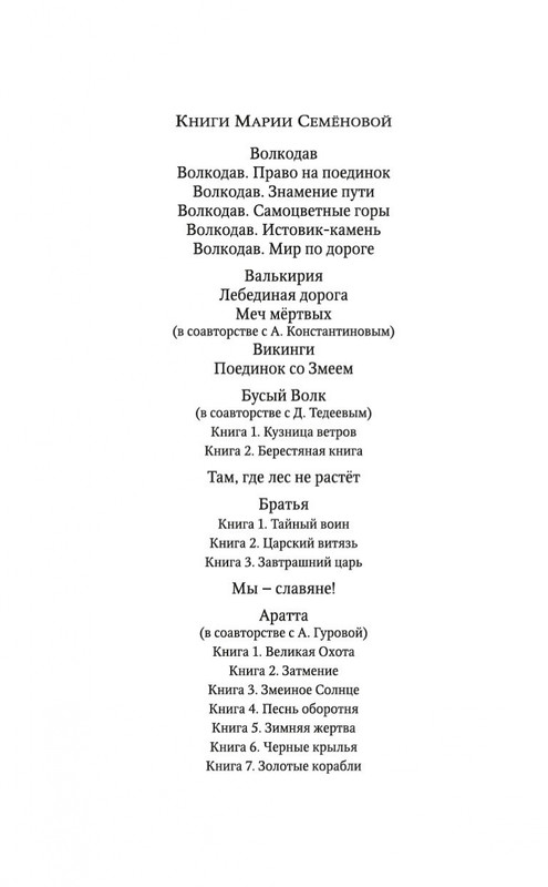 2-page-0002