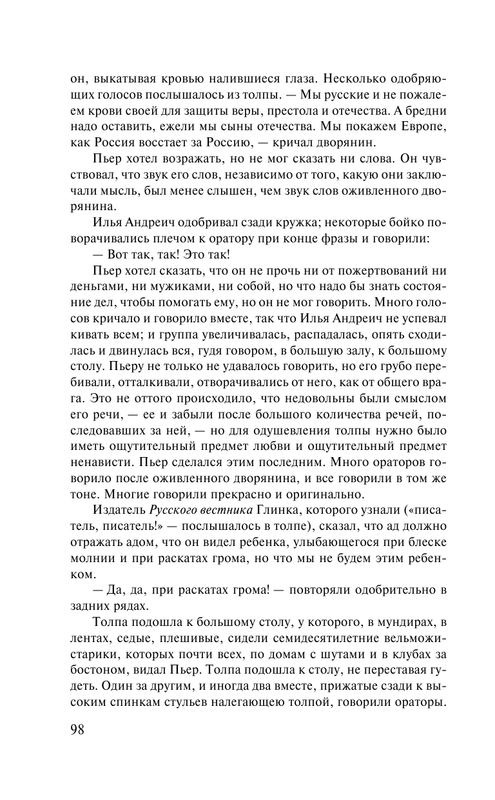 AST000000000009602-100