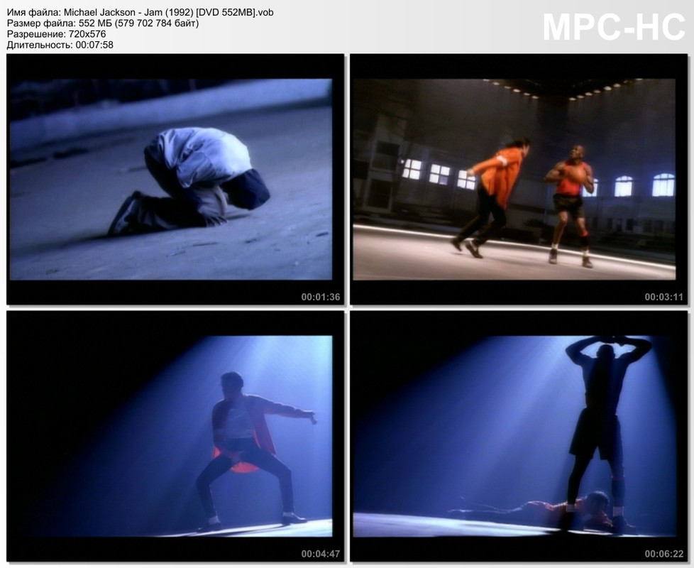 Michael Jackson - Jam (1992) [DVD 552MB]