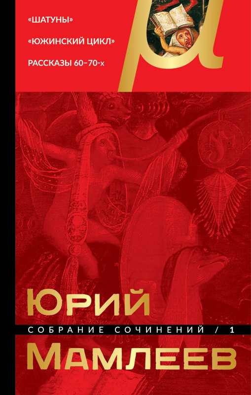 cover-w820