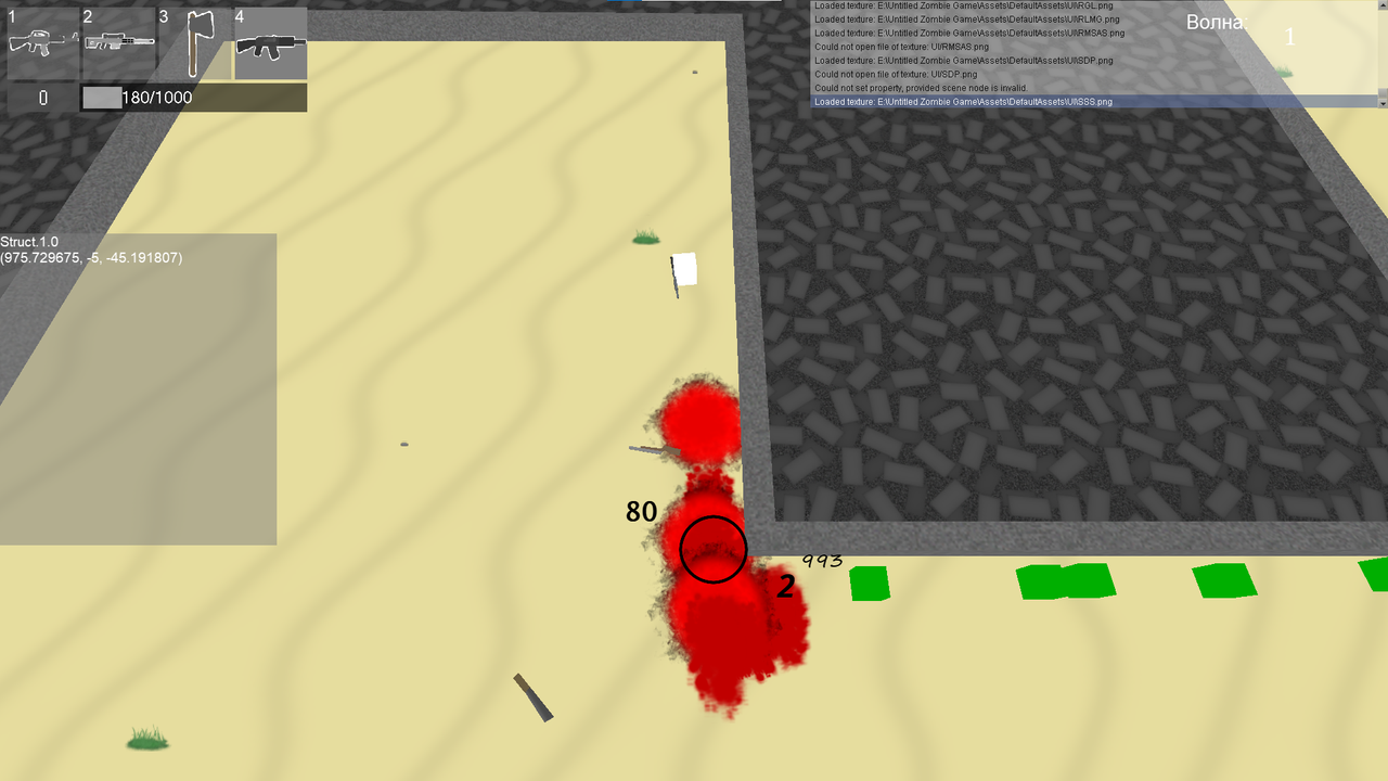 embedded external image