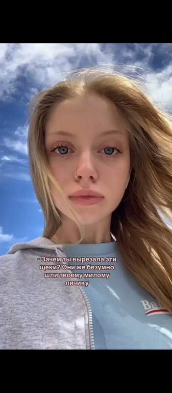 Screenshot-2025-07-08-07-28-33-912-com-v