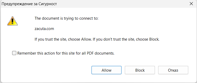 Screenshot-3.png
