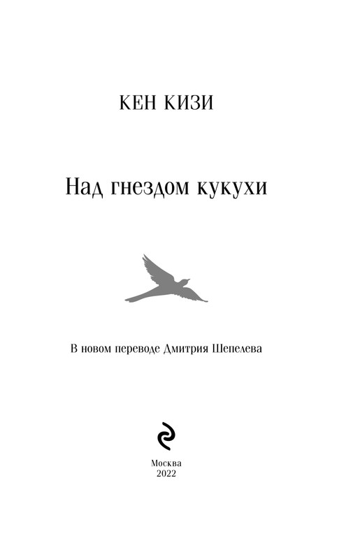 ITD000000001295741-page-0003