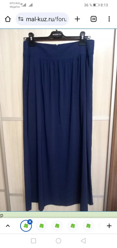 IMG 20260415 194750 025