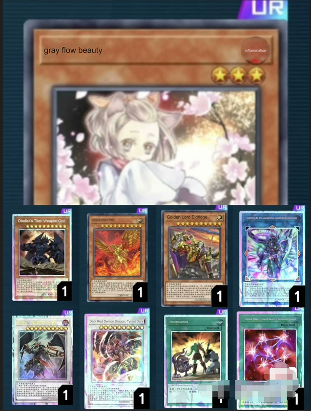 eldridge deck yugioh Starter pack for Pokemon