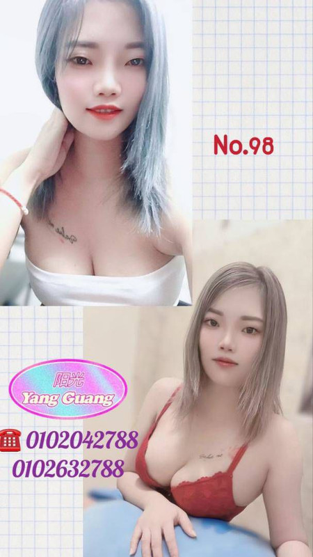 B2C53A6E-A71C-419A-8A4D-D0B9B896BD8E