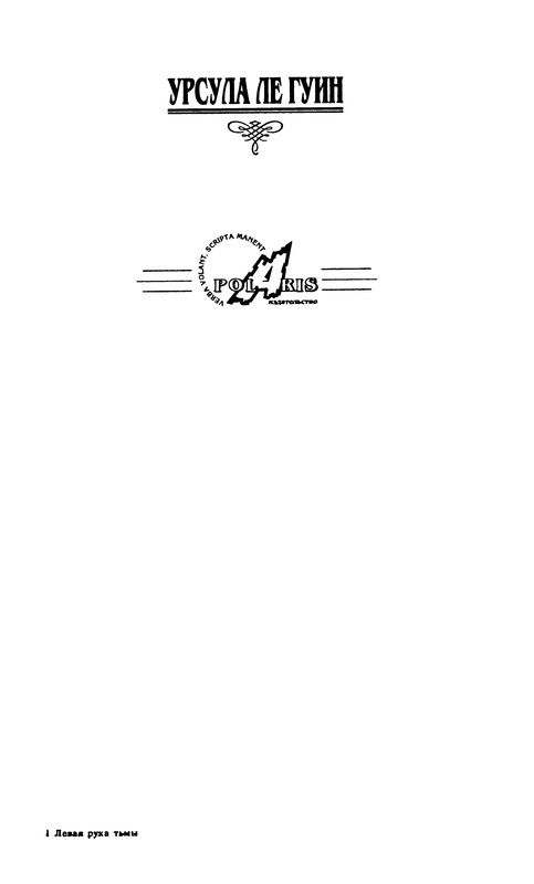 p0004