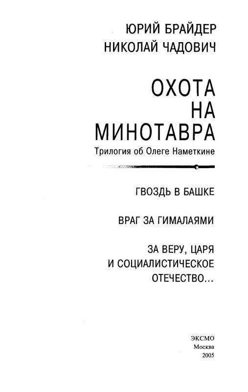 p0006