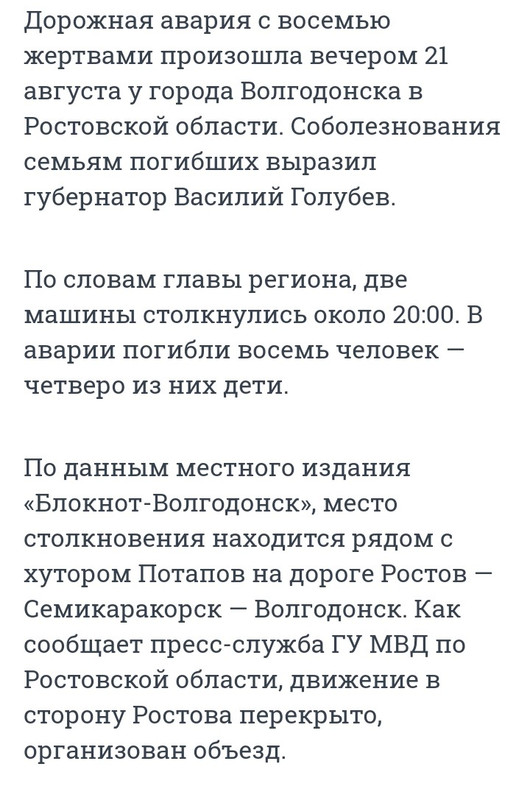 https://i.postimg.cc/kG87RXQ7/Screenshot-2023-08-21-22-36-57-085-com-brave-browser-1.jpg