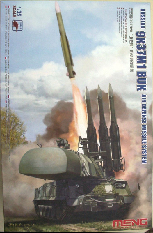 Meng 35 9K37M1 Buk