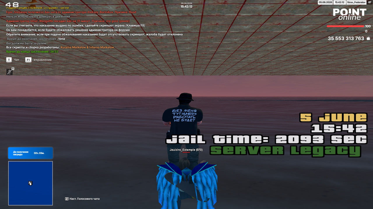 point 2026 06 05 15 42 13