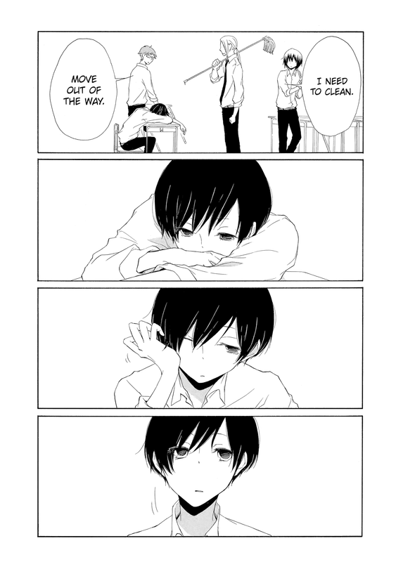 Tanaka-kun is Always Listless - c001 (v01) - p007 [web] [Manga UP!] [Oak]