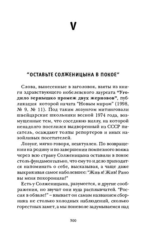 p0030