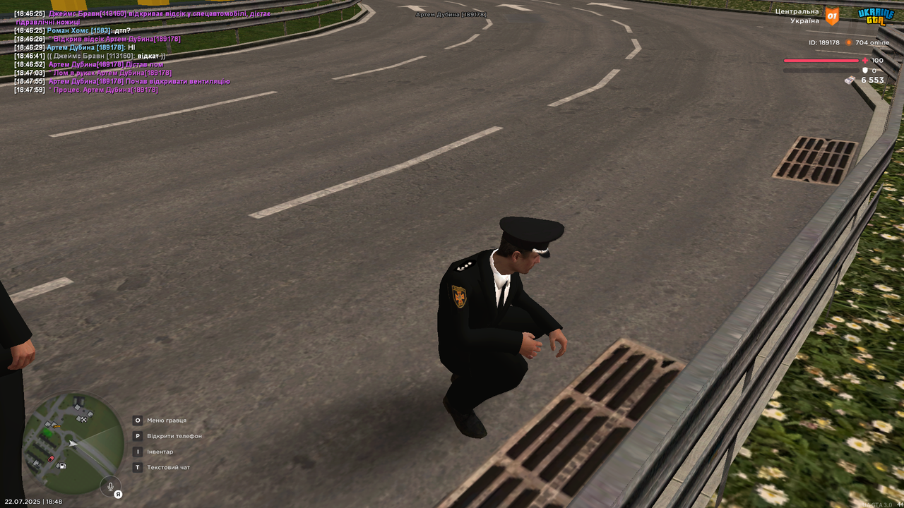 UKRAINE GTA 22.07.2025 18_48_13