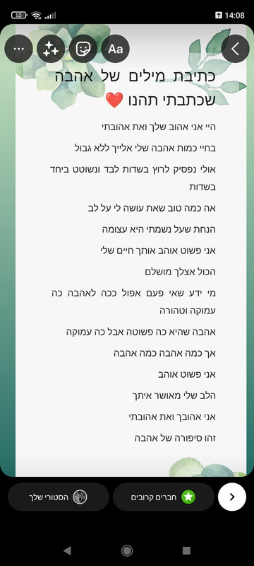 Screenshot_2022-04-26-14-08-28-548_com.instagram.android