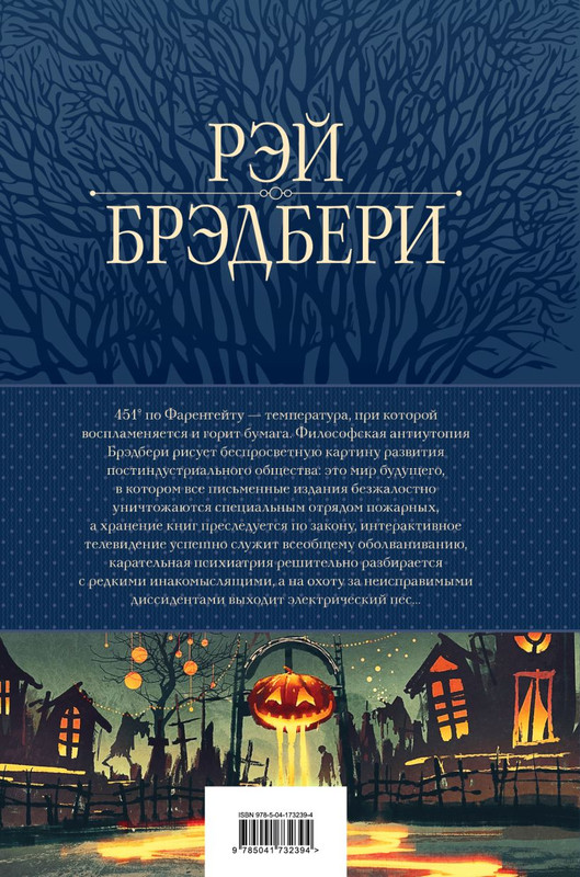 cover4-w820