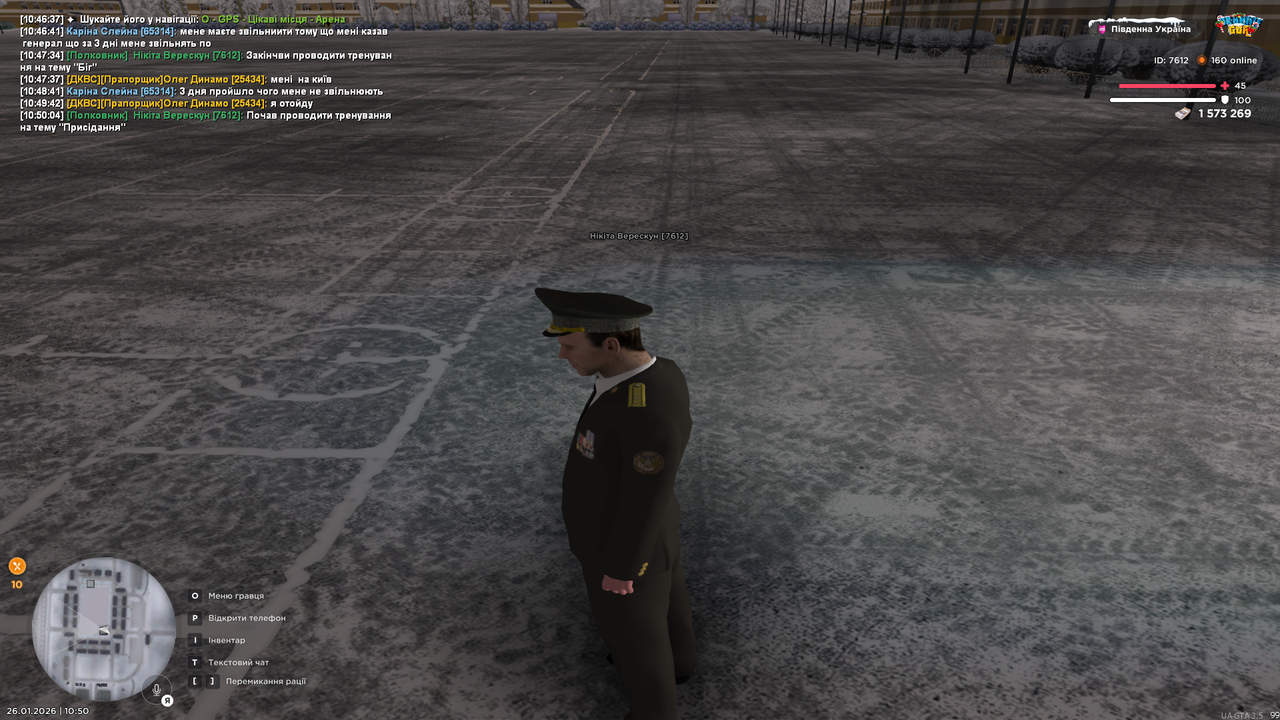 UKRAINE GTA 26 01 2026 10 50 06