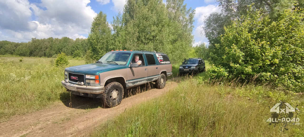 IMG-20230701-112844
