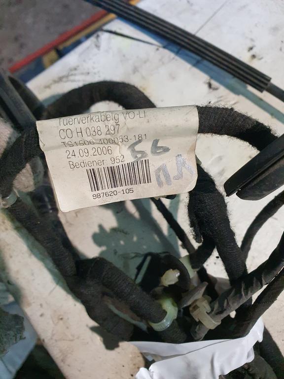 Жгут проводки двери