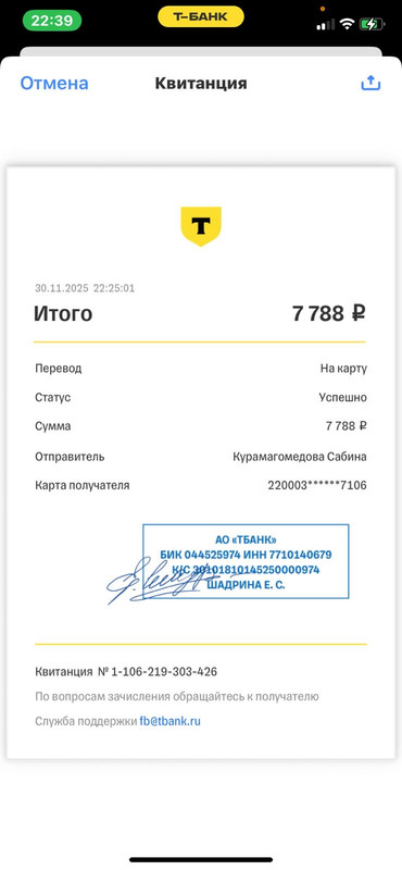 31803958 b4de 4ca7 b98c 7c86c923eff9