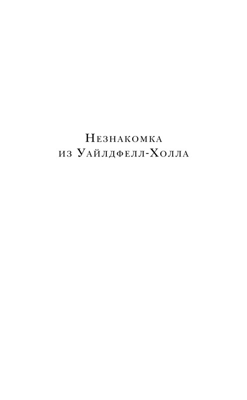 ITD000000001069561-page-0007
