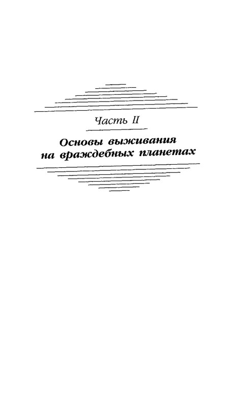 p0052