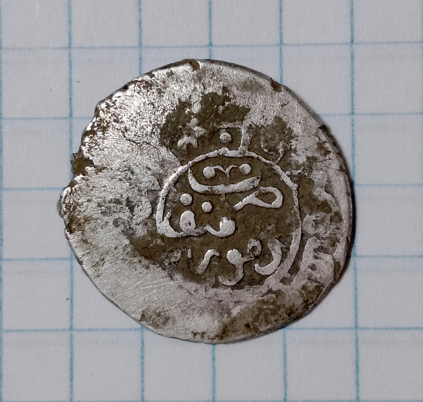 IMG_20230517_224944~2