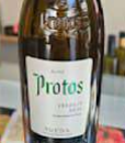 Vino Blanco Protos Verdejo 2022