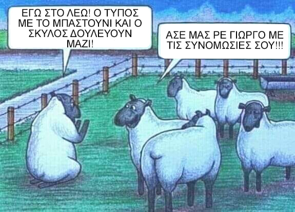 Εικόνα